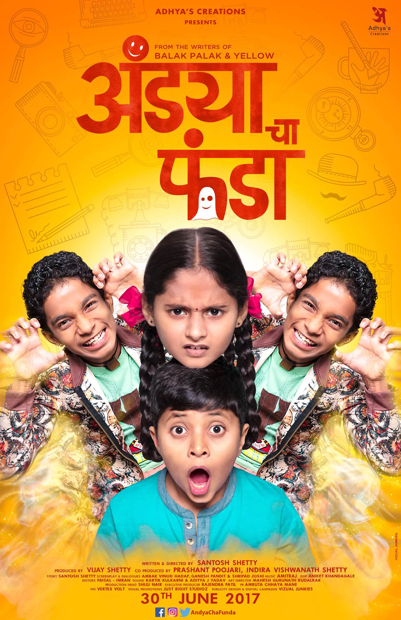 Marathi Movies 2017 Full generouspal